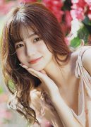 <b>并拟于本年11月1实施</b>