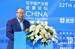 特邀中科钛领科技集团高级副总裁安侠睿担任