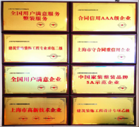 <b>特别正在老房取里域经验丰硕</b>